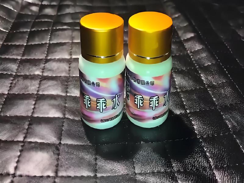 迷香水正品6316-ScFj型号